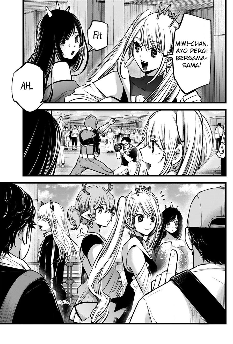 Oshi no Ko Chap 89 - Next Chap 90