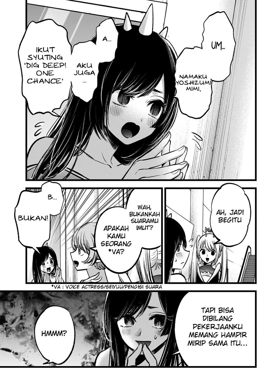 Oshi no Ko Chap 89 - Next Chap 90