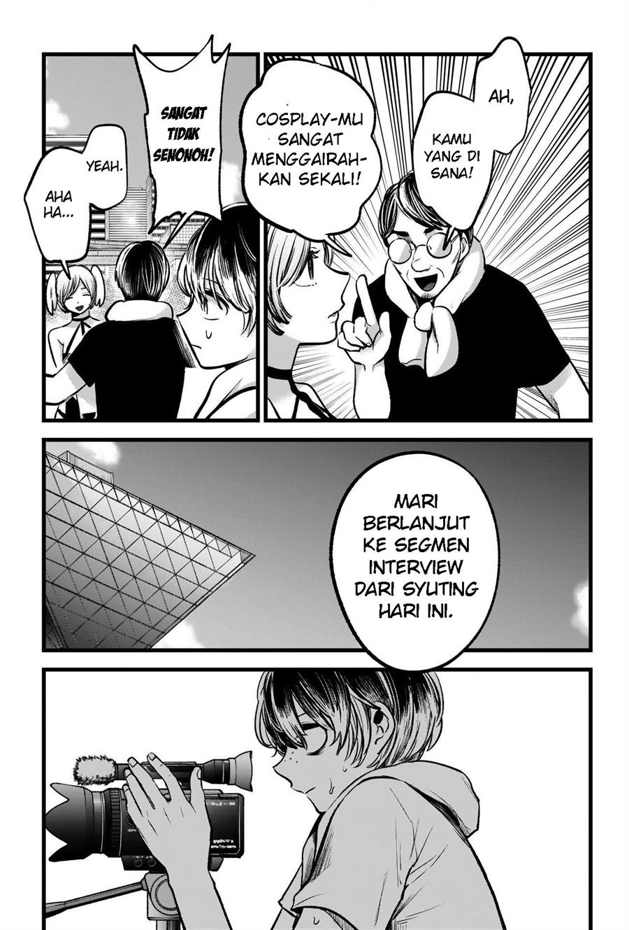 Oshi no Ko Chap 89 - Next Chap 90