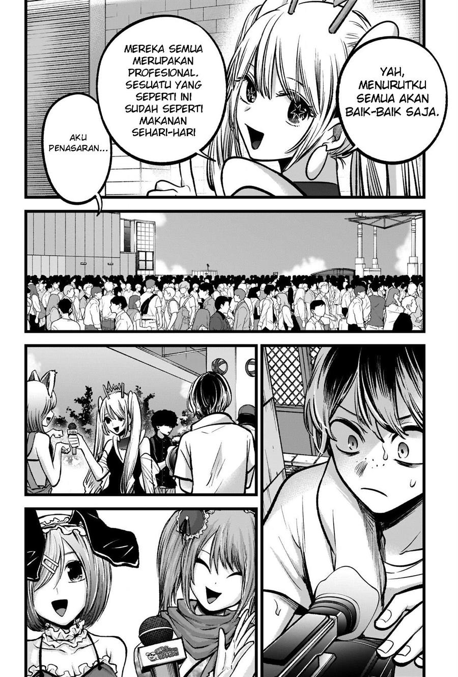 Oshi no Ko Chap 89 - Next Chap 90