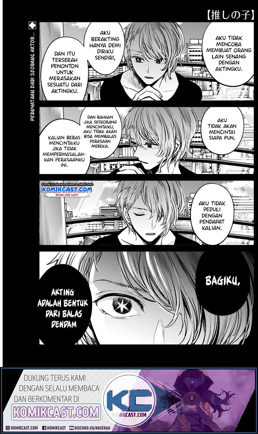 Oshi no Ko Chap 9 - Next Chap 10
