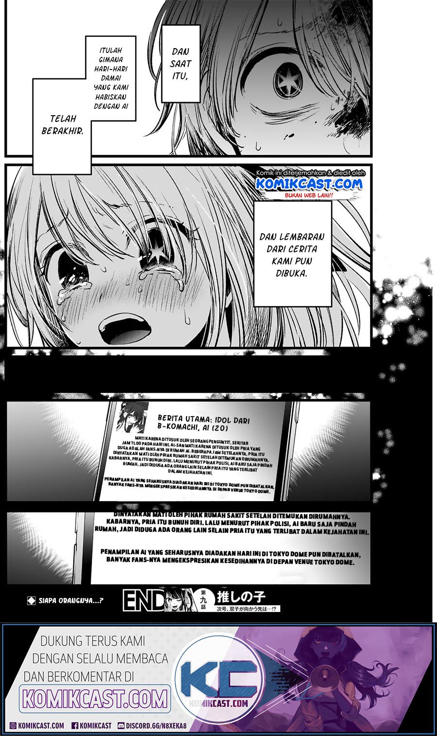 Oshi no Ko Chap 9 - Next Chap 10