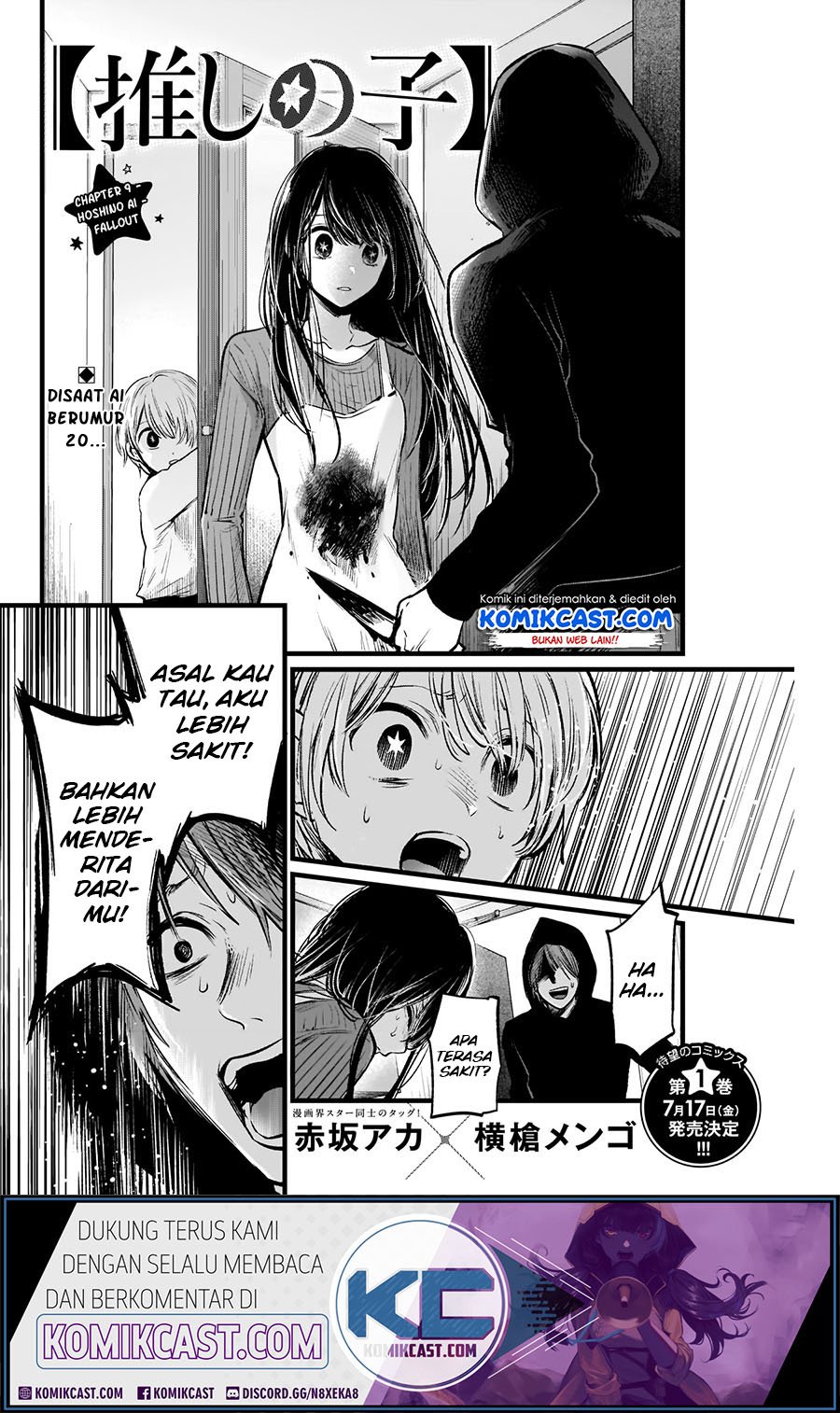 Oshi no Ko Chap 9 - Next Chap 10