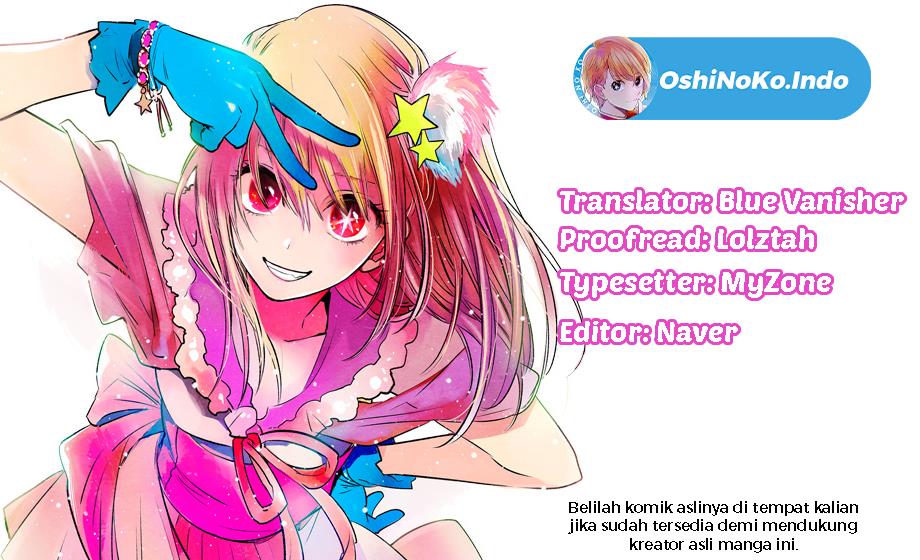 Oshi no Ko Chap 90.1 - Next Chap 91.1