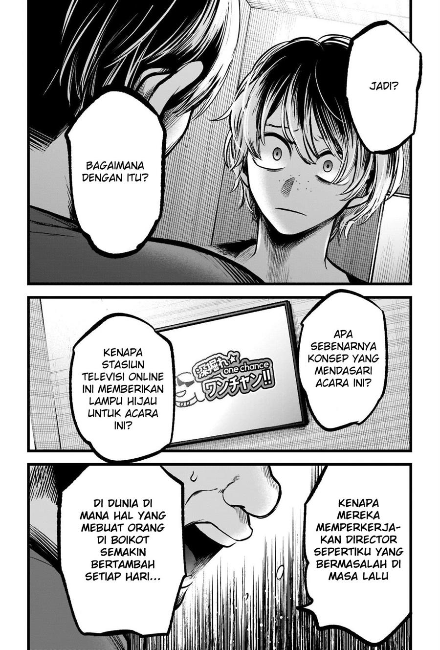 Oshi no Ko Chap 90 - Next Chap 91