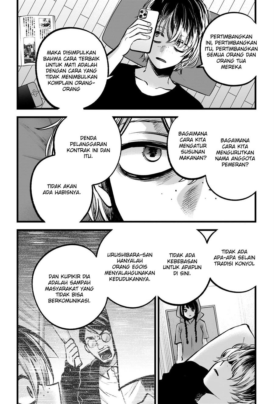 Oshi no Ko Chap 90 - Next Chap 91