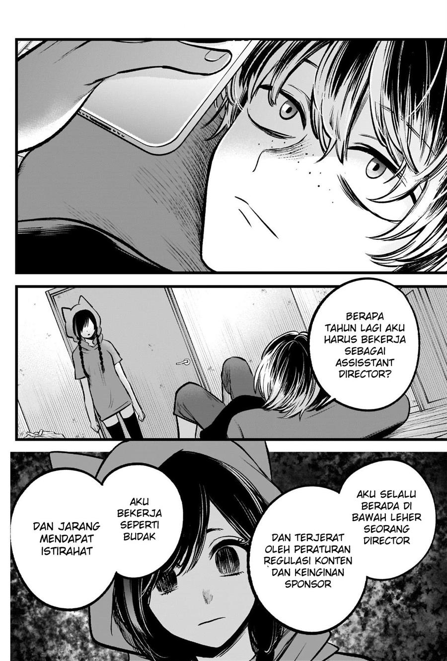 Oshi no Ko Chap 90 - Next Chap 91