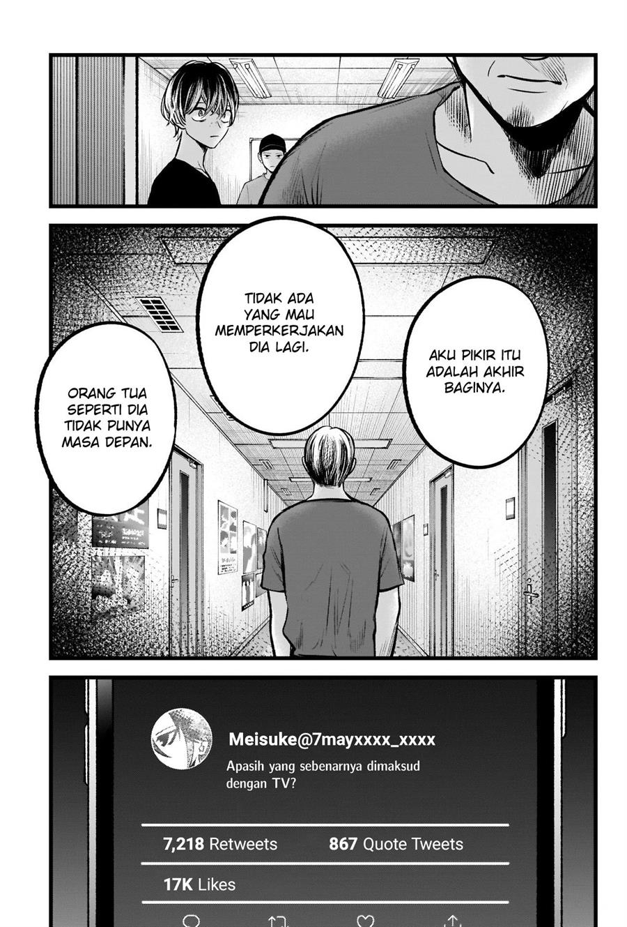 Oshi no Ko Chap 90 - Next Chap 91