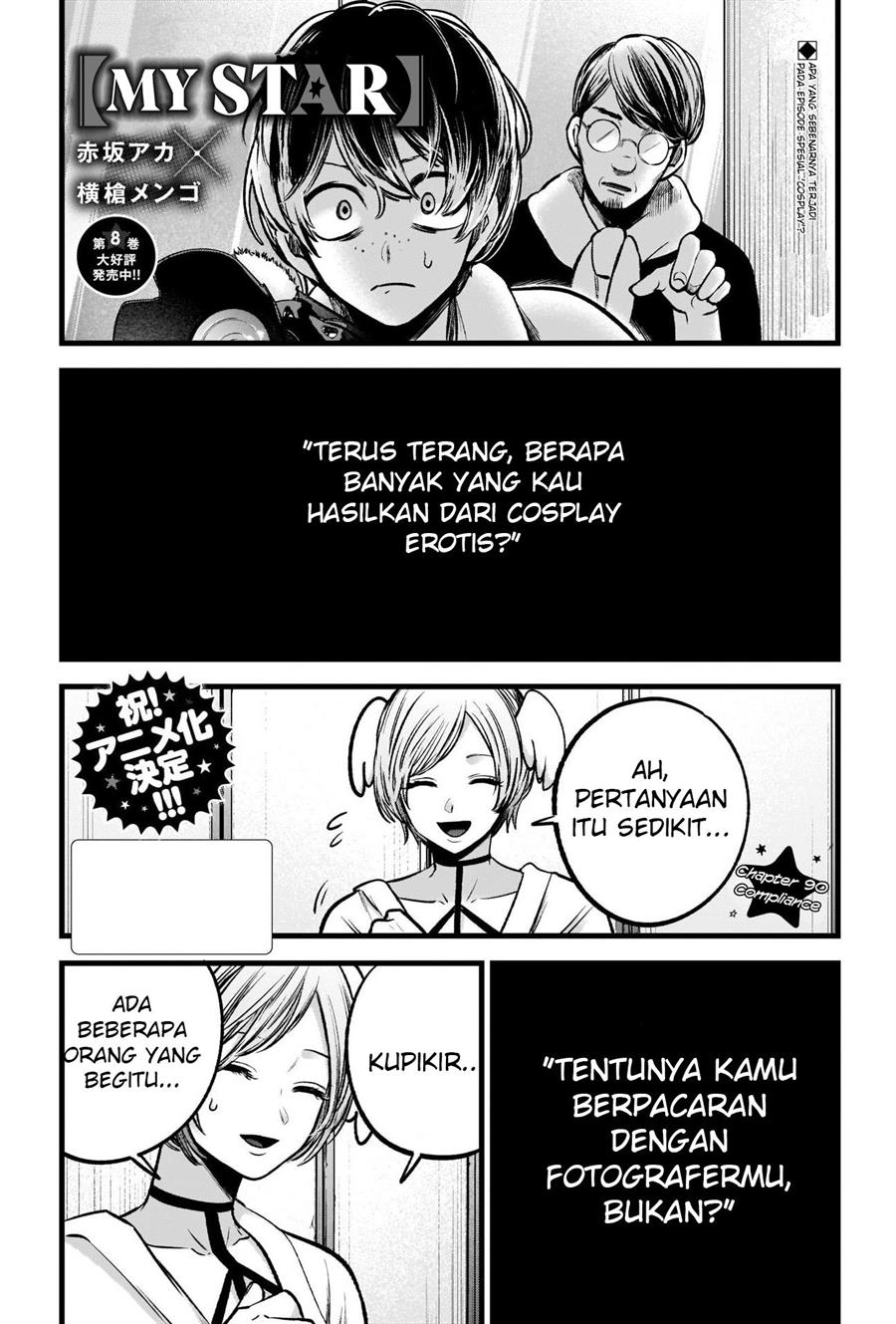 Oshi no Ko Chap 90 - Next Chap 91