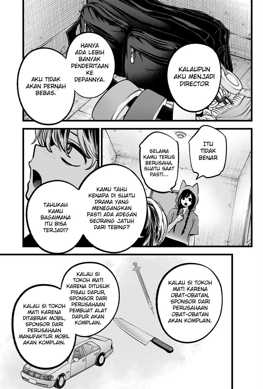 Oshi no Ko Chap 90 - Next Chap 91
