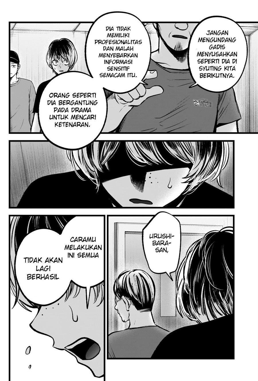 Oshi no Ko Chap 90 - Next Chap 91
