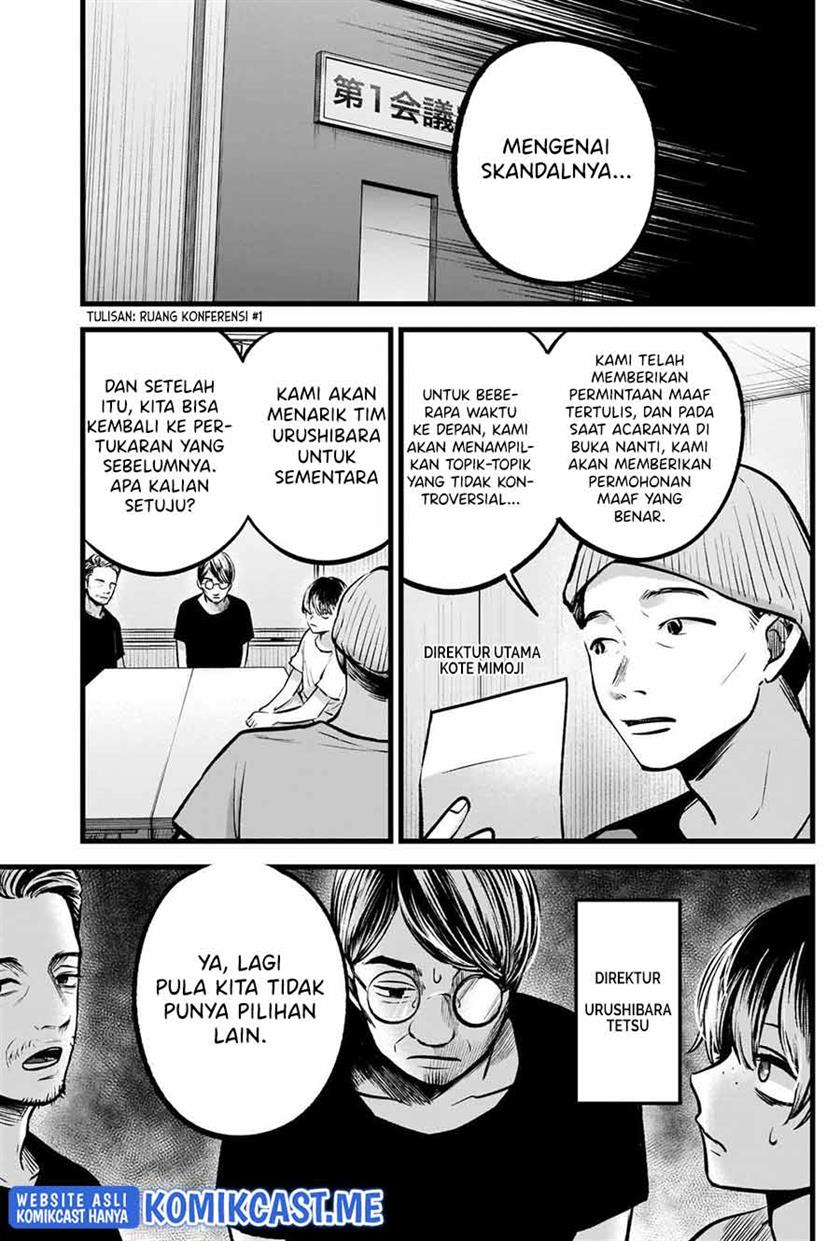 Oshi no Ko Chap 91 - Next Chap 92