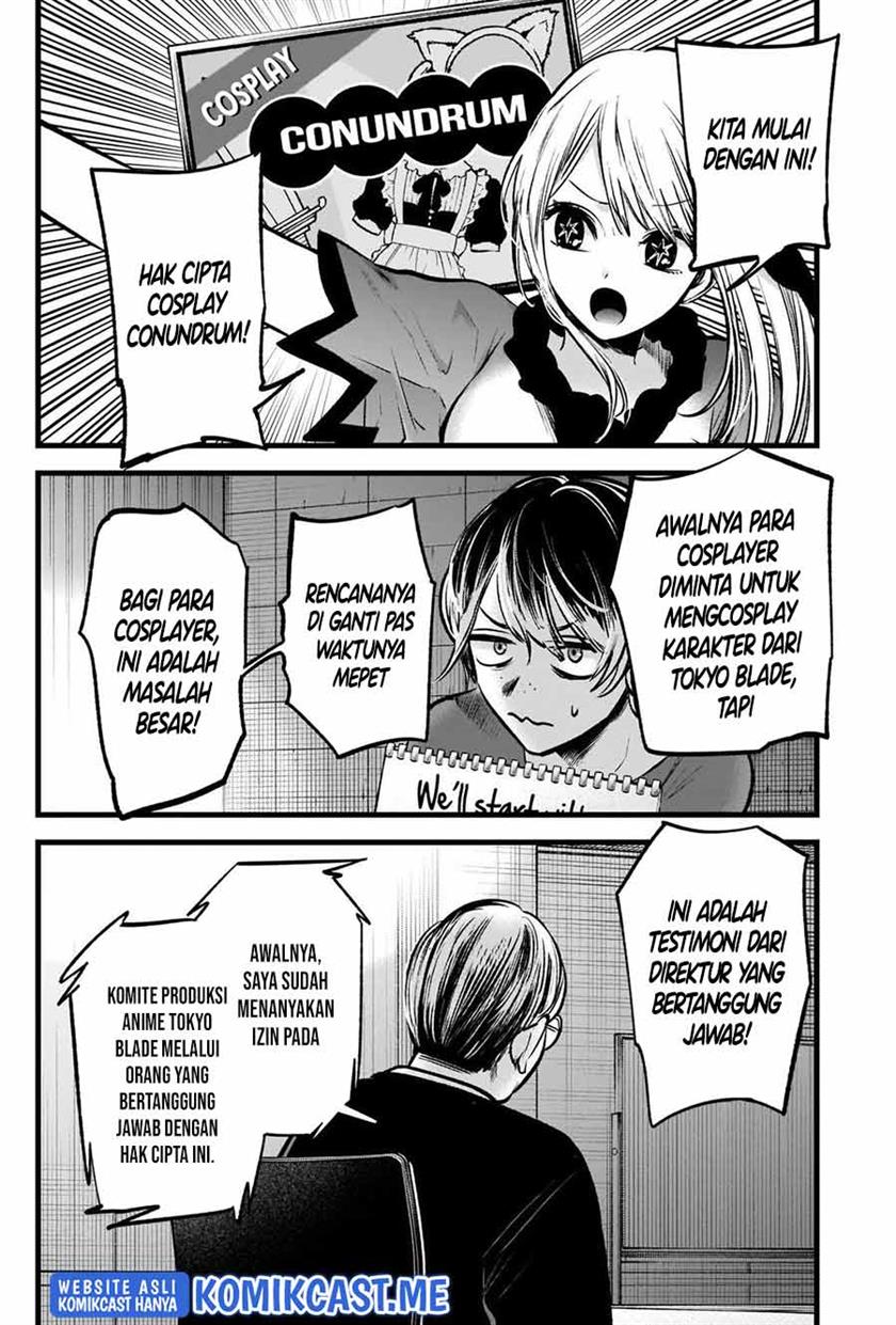 Oshi no Ko Chap 91 - Next Chap 92