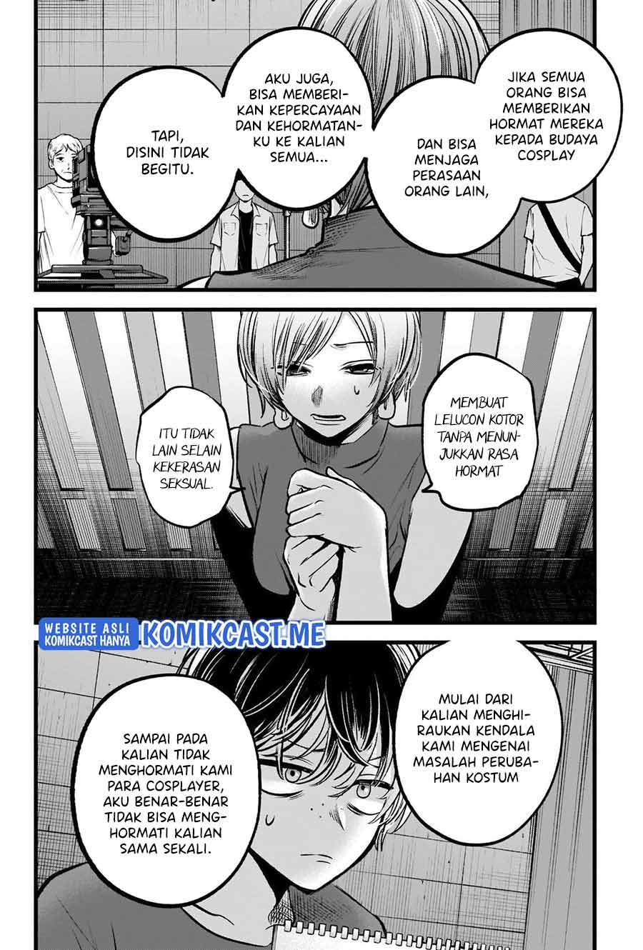Oshi no Ko Chap 92 - Next Chap 93