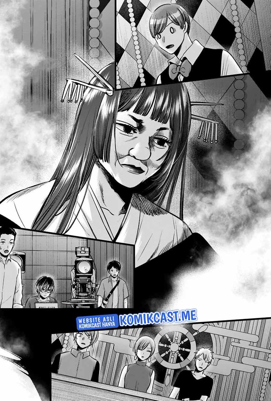 Oshi no Ko Chap 92 - Next Chap 93