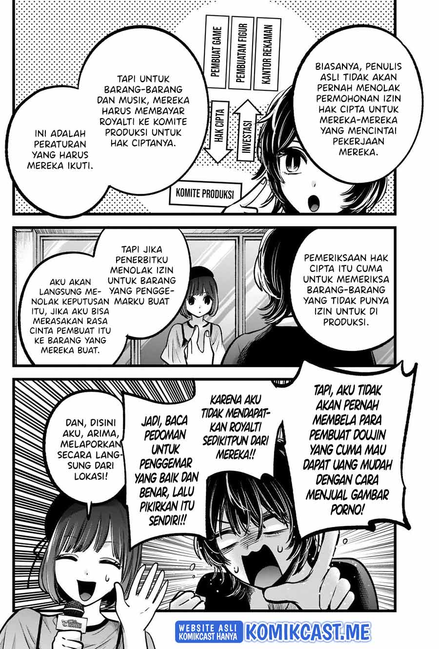 Oshi no Ko Chap 92 - Next Chap 93