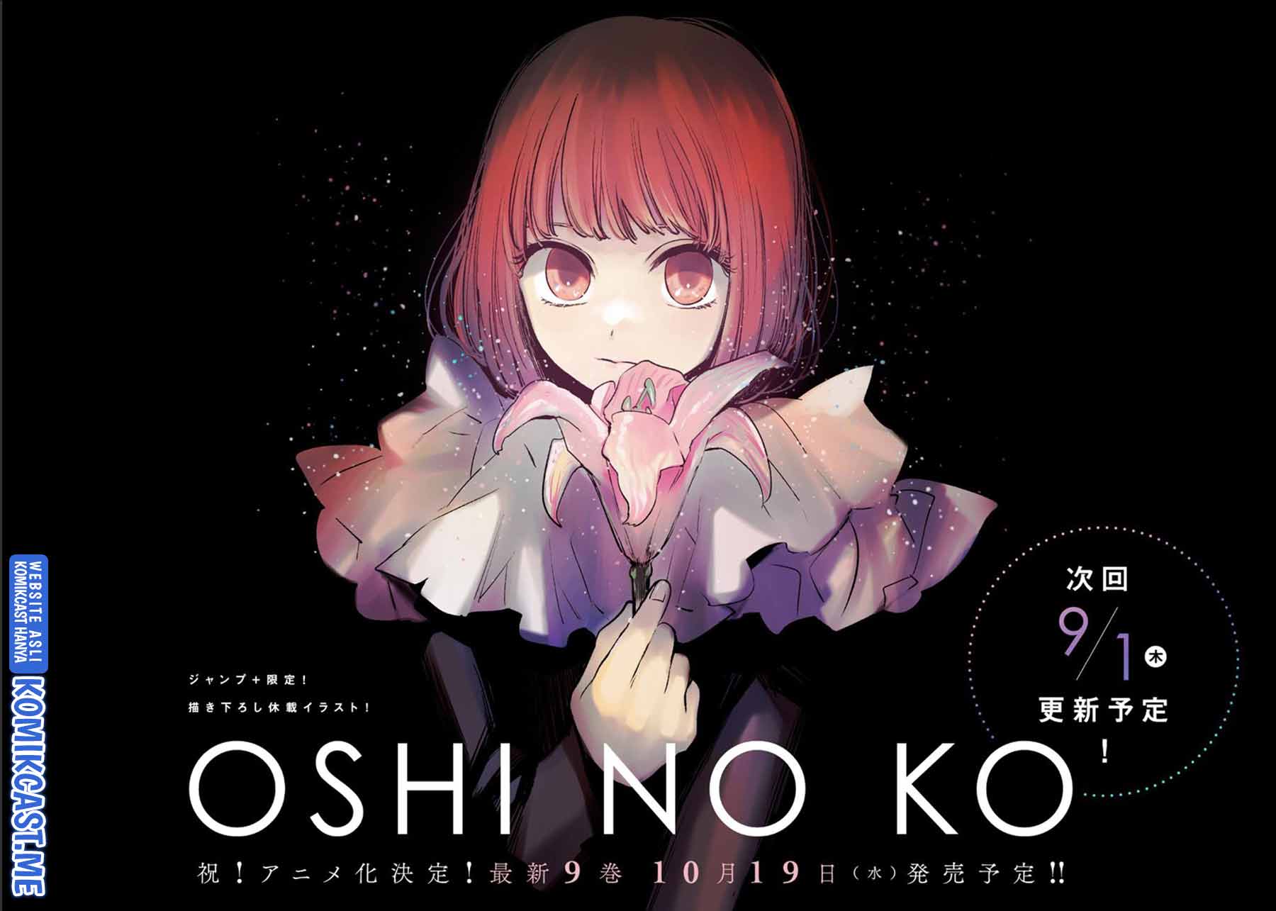 Oshi no Ko Chap 92 - Next Chap 93