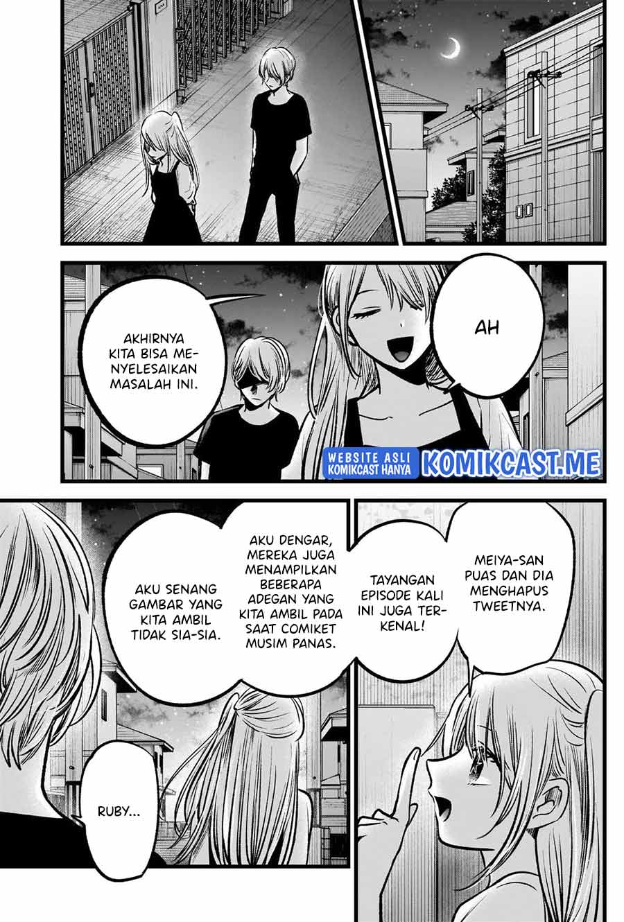 Oshi no Ko Chap 92 - Next Chap 93
