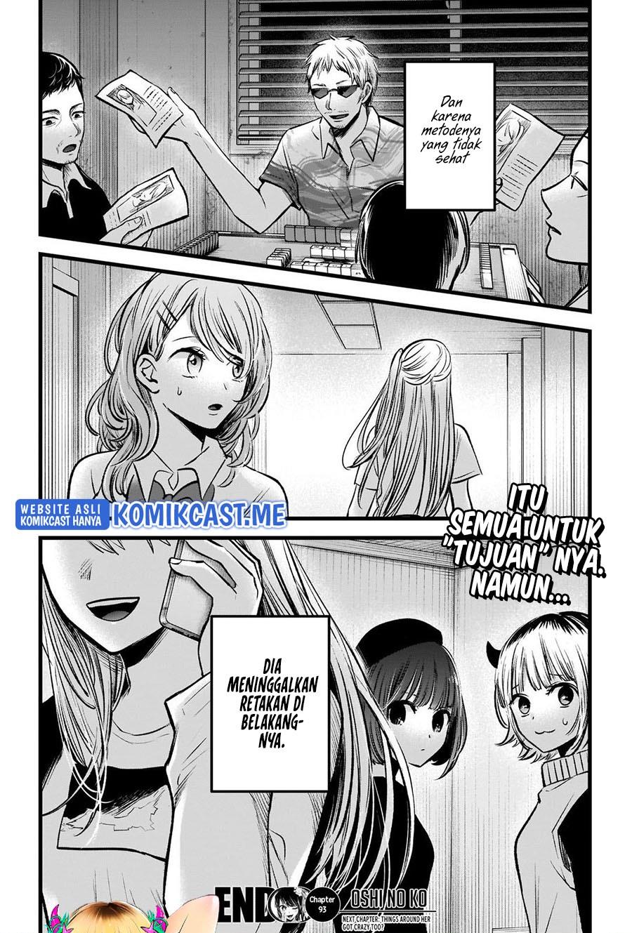 Oshi no Ko Chap 93 - Next Chap 94