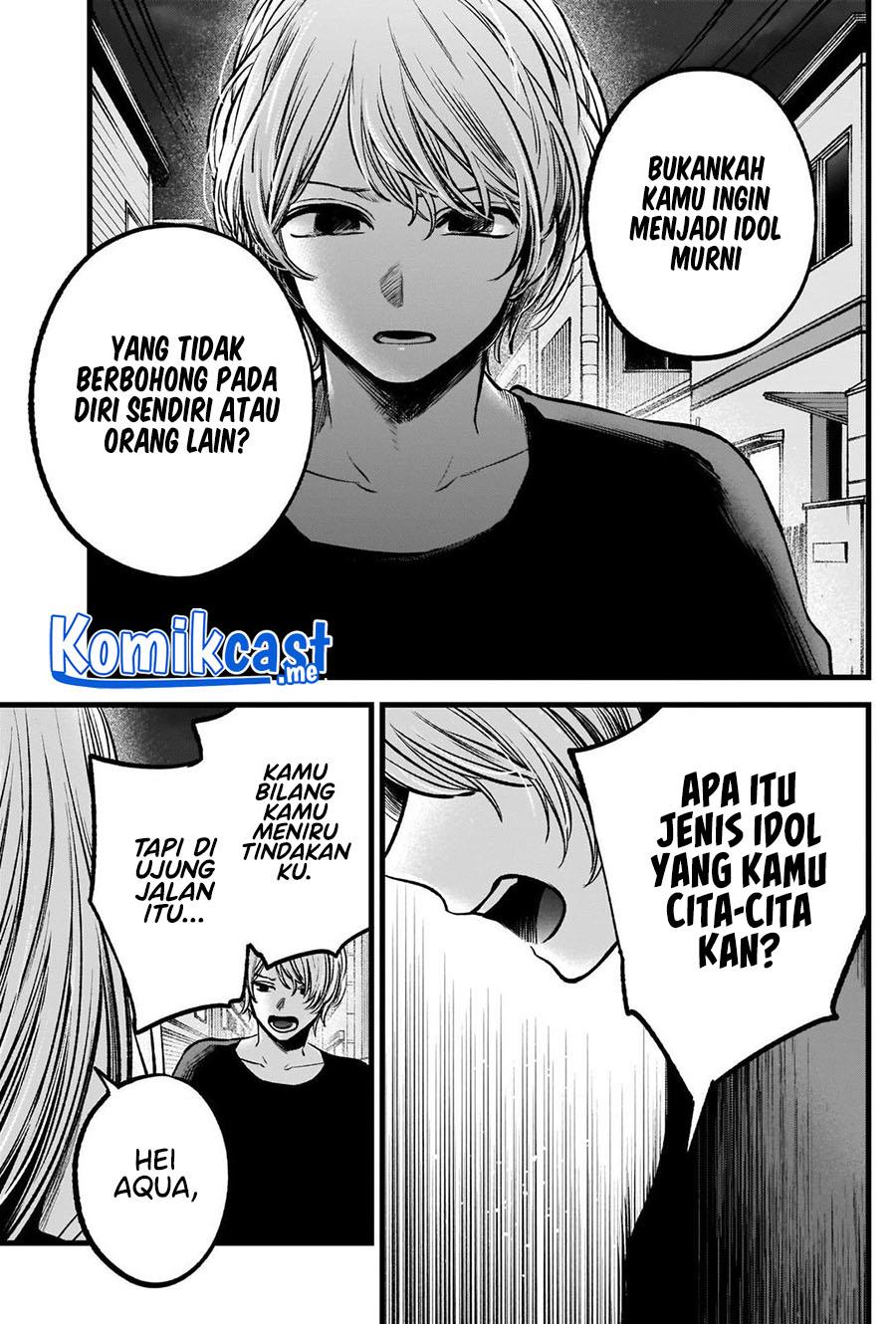 Oshi no Ko Chap 93 - Next Chap 94