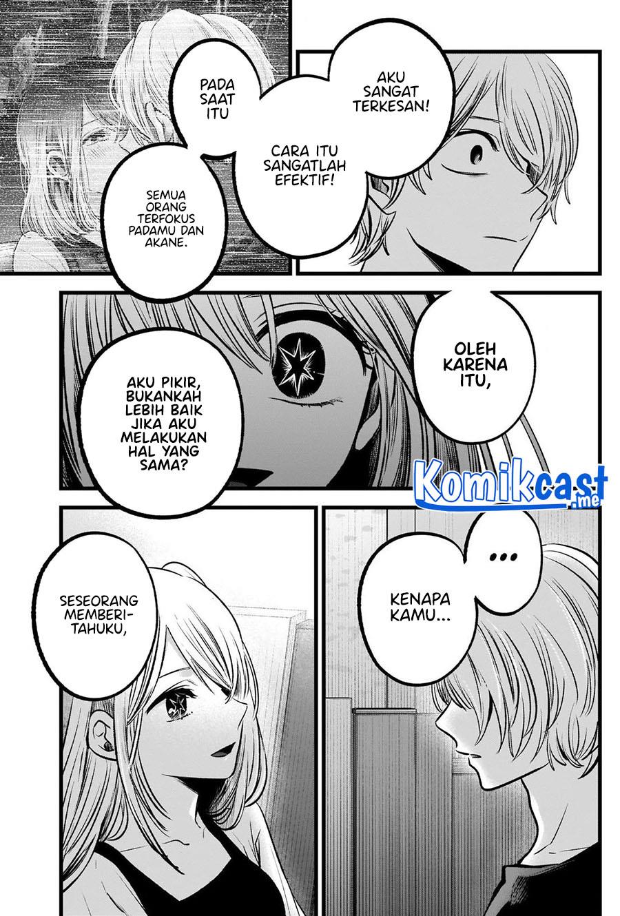 Oshi no Ko Chap 93 - Next Chap 94