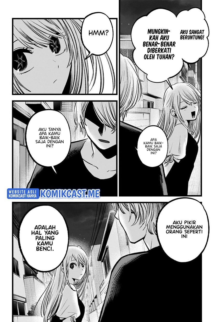 Oshi no Ko Chap 93 - Next Chap 94