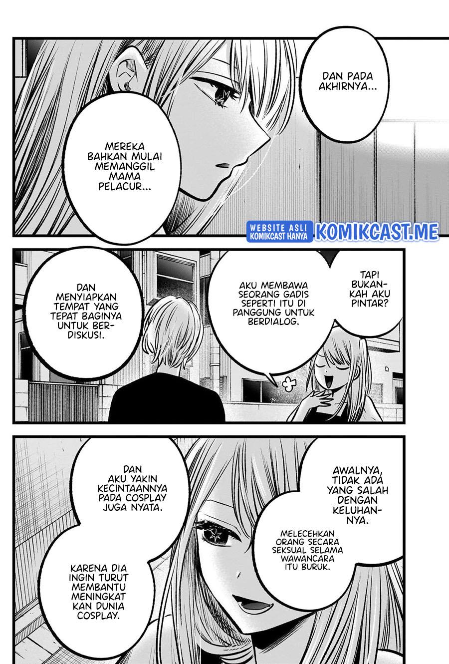 Oshi no Ko Chap 93 - Next Chap 94