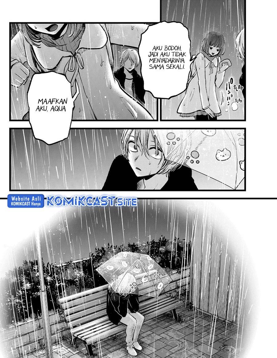 Oshi no Ko Chap 95 - Next Chap 96