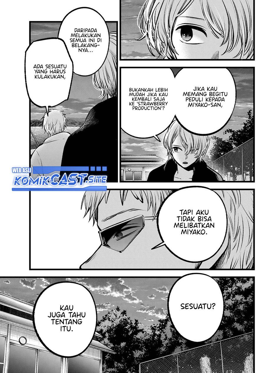 Oshi no Ko Chap 95 - Next Chap 96