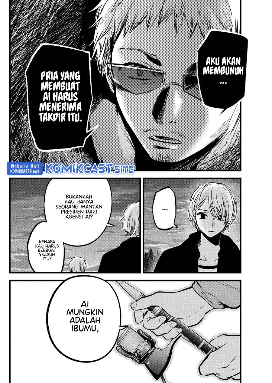 Oshi no Ko Chap 95 - Next Chap 96