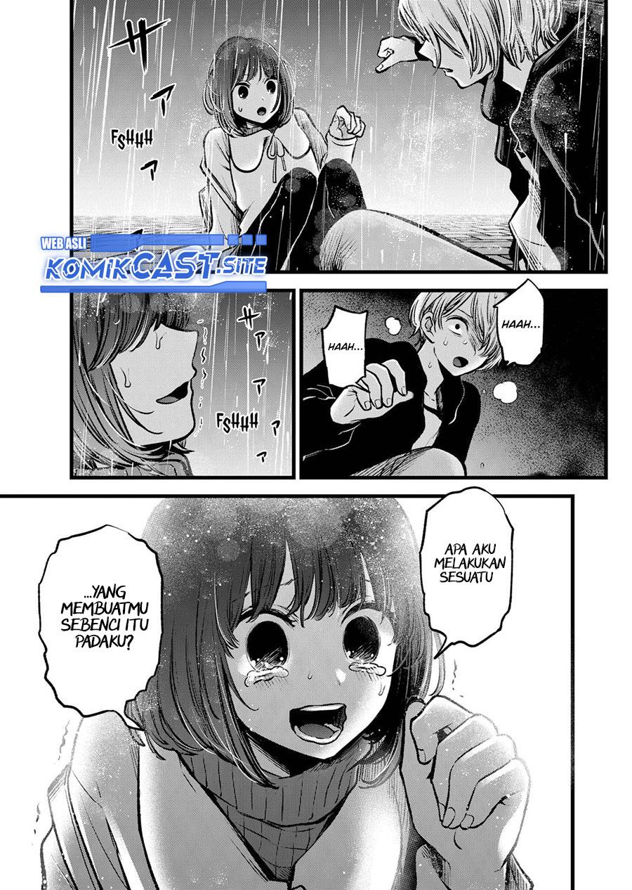 Oshi no Ko Chap 95 - Next Chap 96