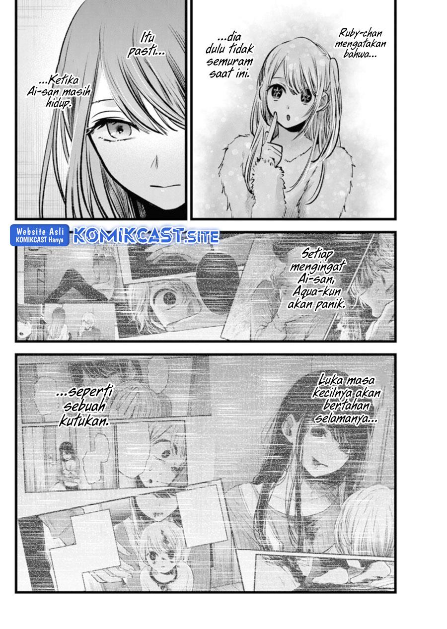 Oshi no Ko Chap 96 - Next Chap 97