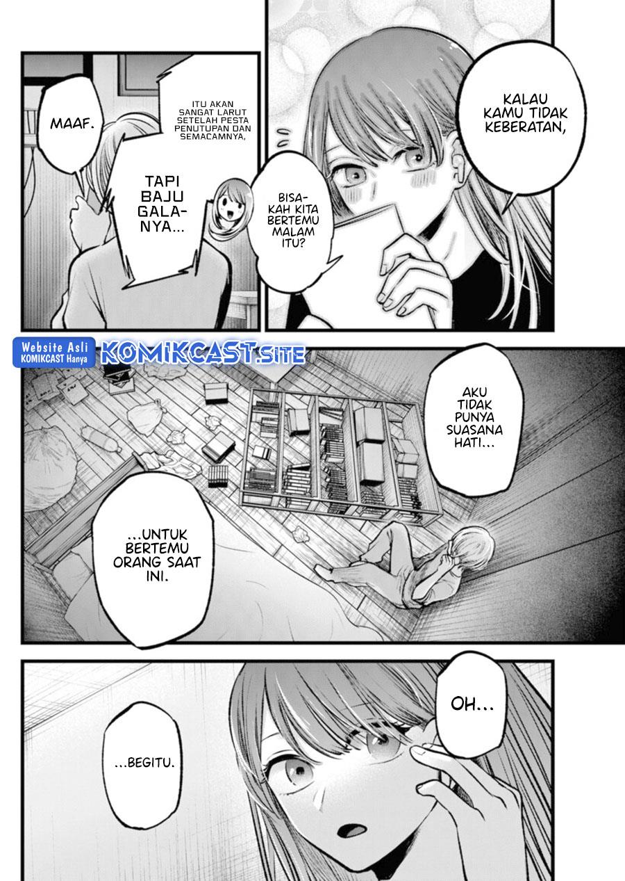 Oshi no Ko Chap 96 - Next Chap 97