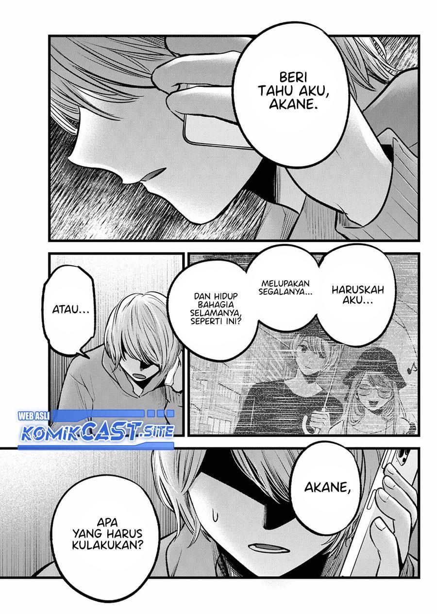 Oshi no Ko Chap 97 - Next Chap 98