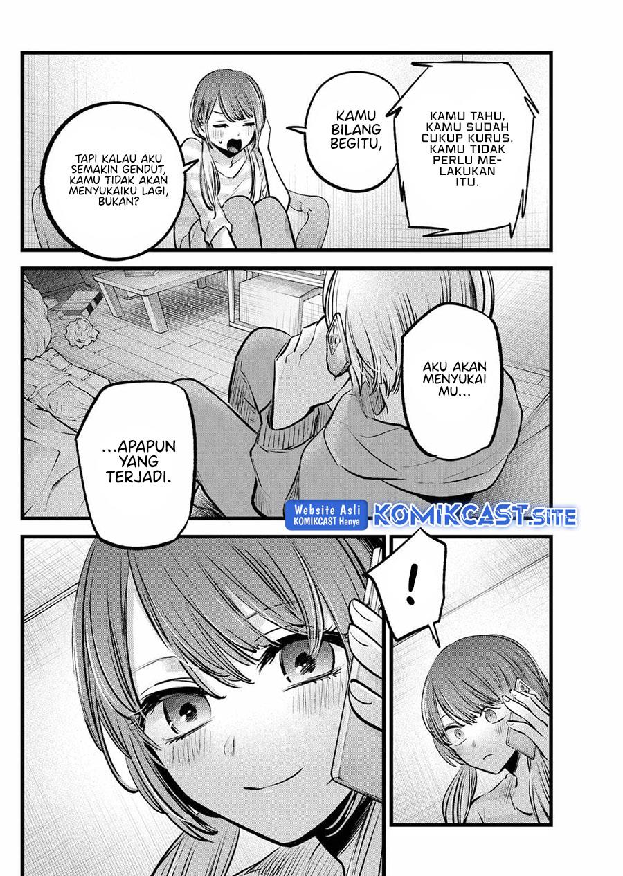 Oshi no Ko Chap 97 - Next Chap 98
