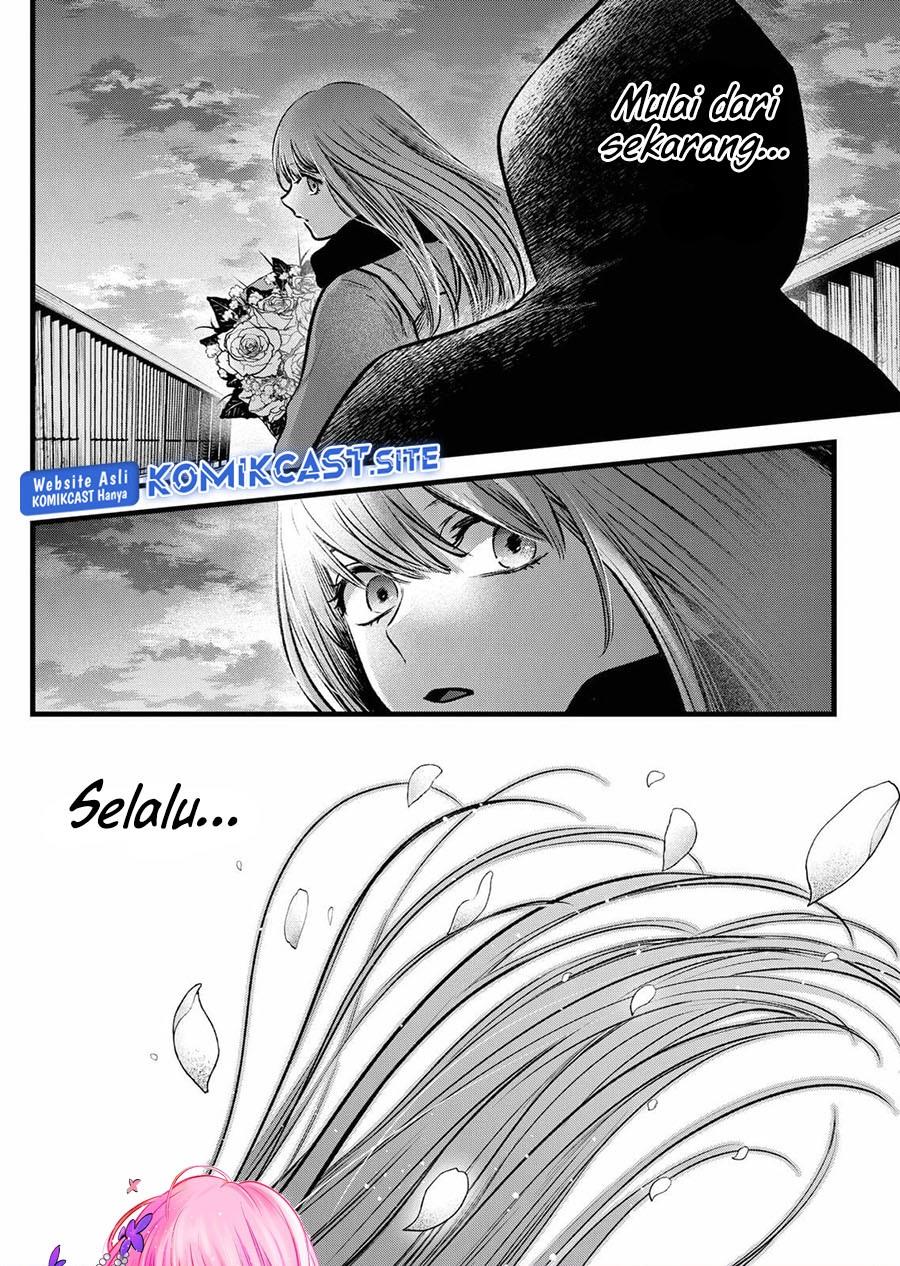 Oshi no Ko Chap 97 - Next Chap 98