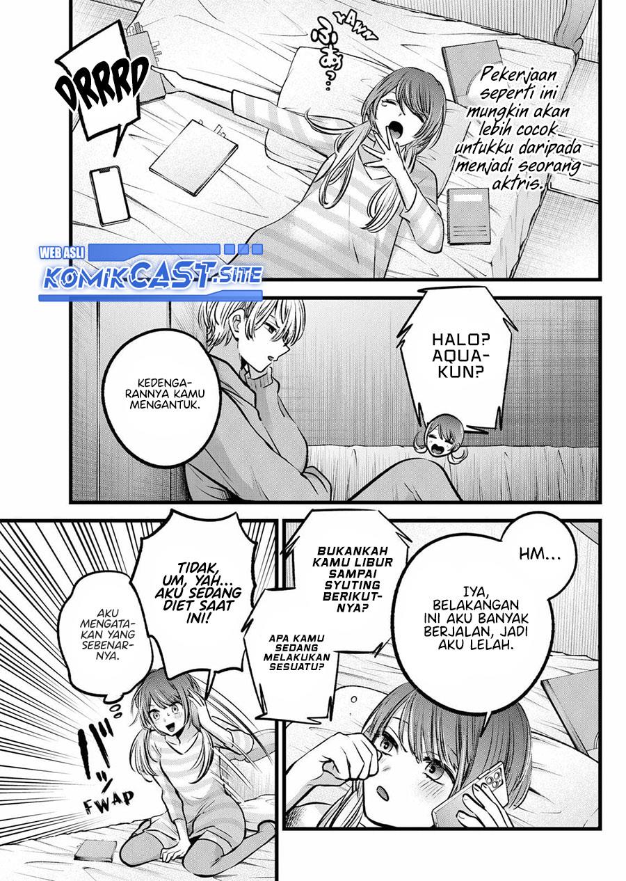 Oshi no Ko Chap 97 - Next Chap 98