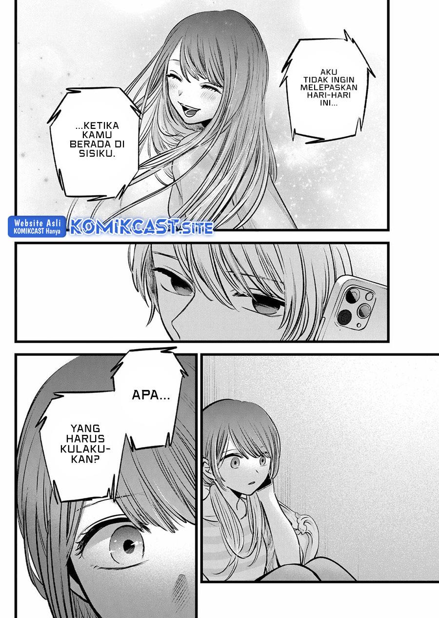 Oshi no Ko Chap 97 - Next Chap 98