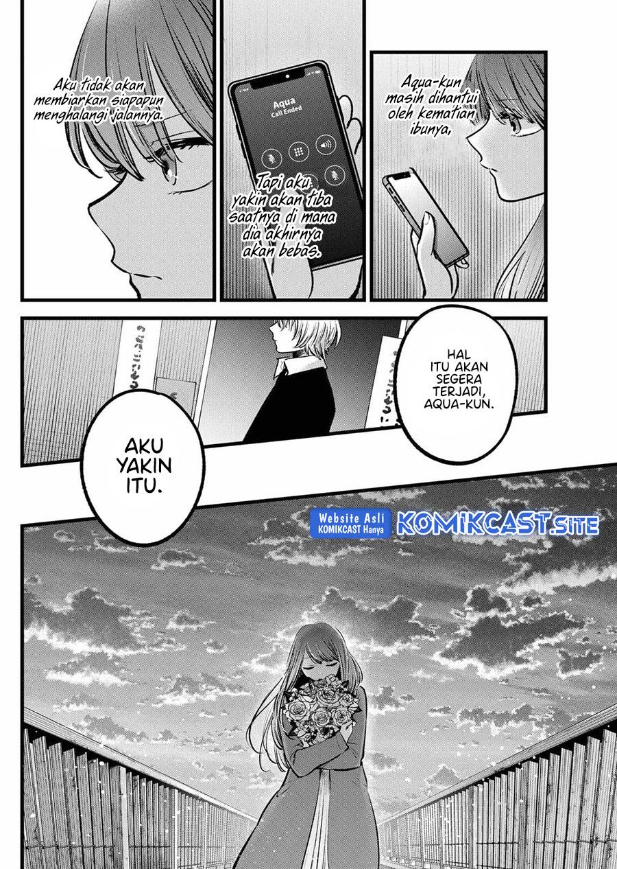 Oshi no Ko Chap 97 - Next Chap 98