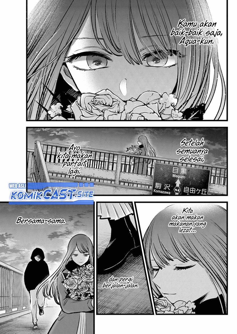 Oshi no Ko Chap 97 - Next Chap 98