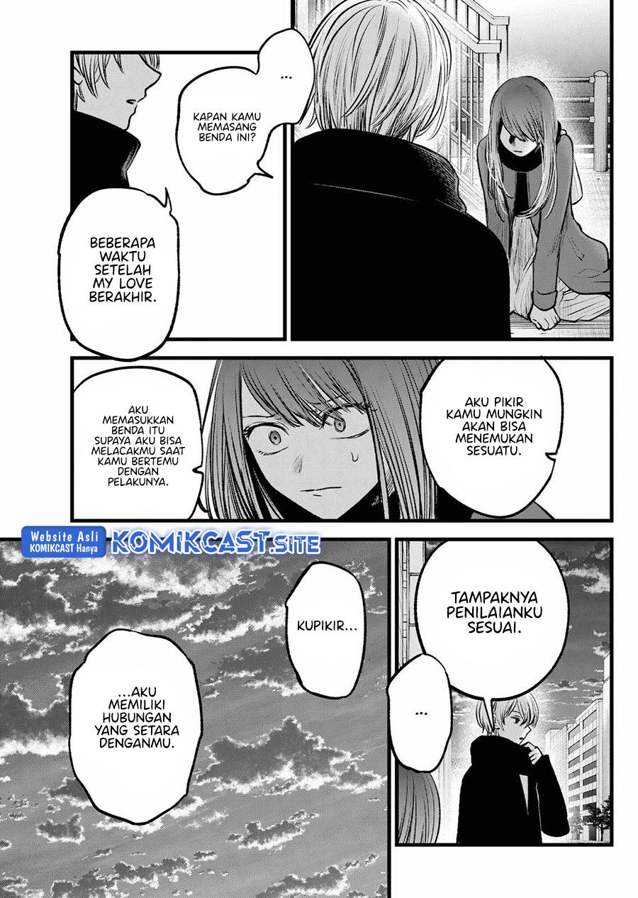 Oshi no Ko Chap 98 - Next Chap 99