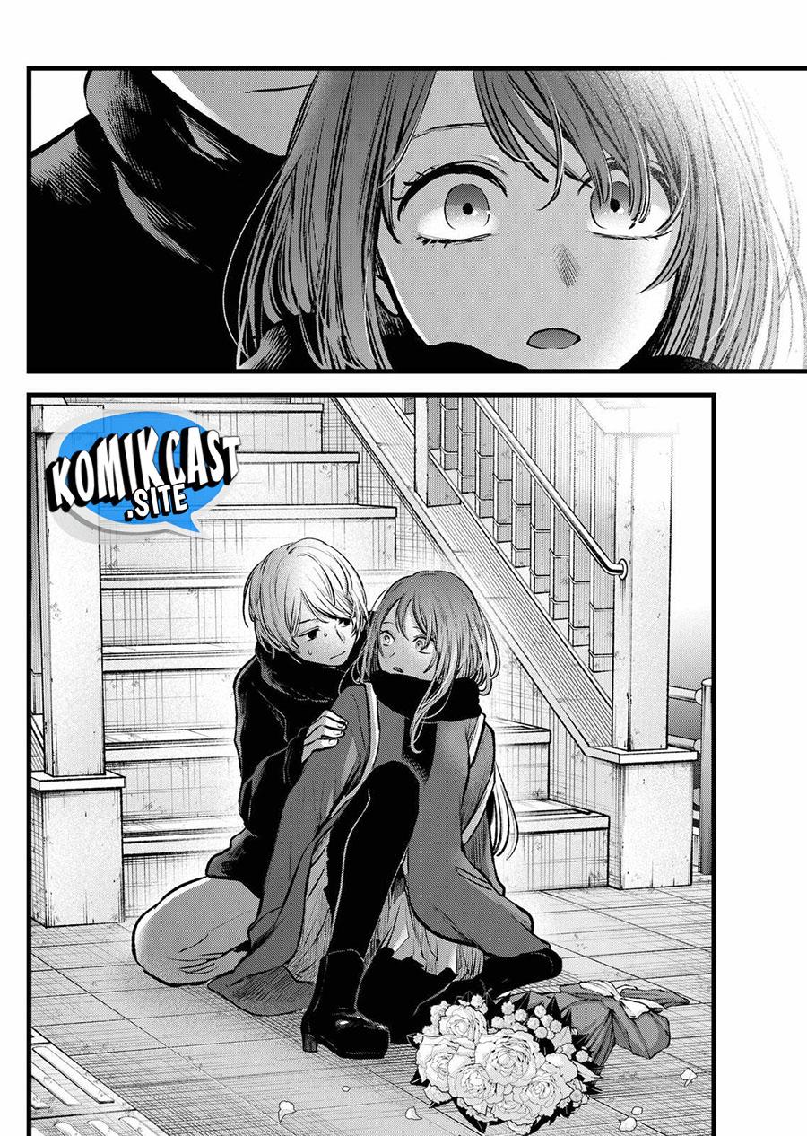 Oshi no Ko Chap 98 - Next Chap 99