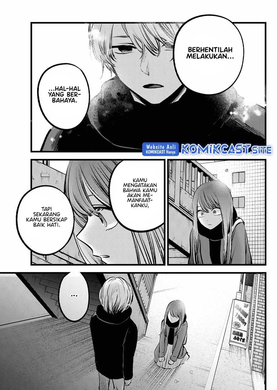Oshi no Ko Chap 98 - Next Chap 99