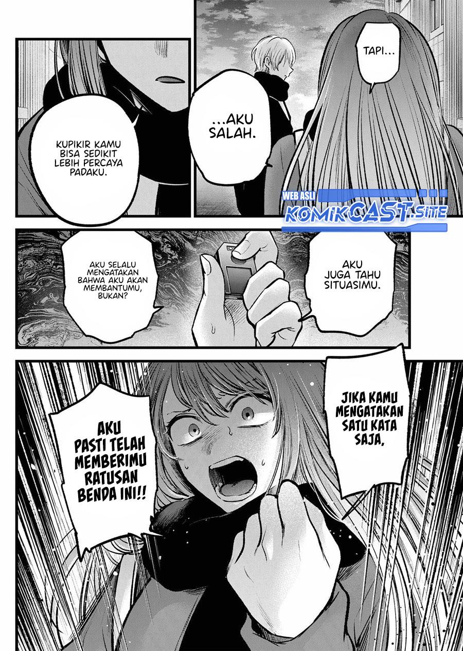 Oshi no Ko Chap 98 - Next Chap 99