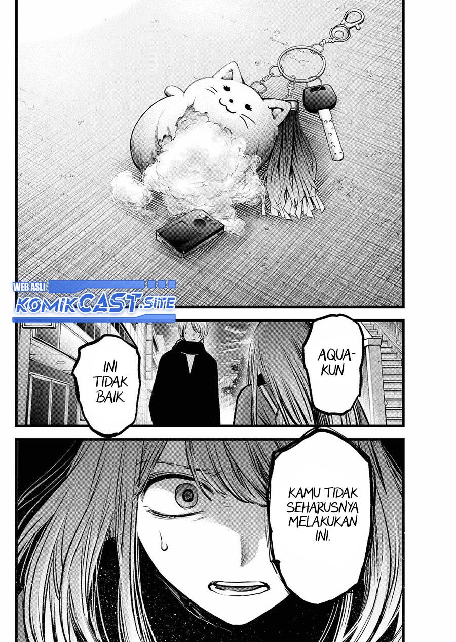 Oshi no Ko Chap 98 - Next Chap 99