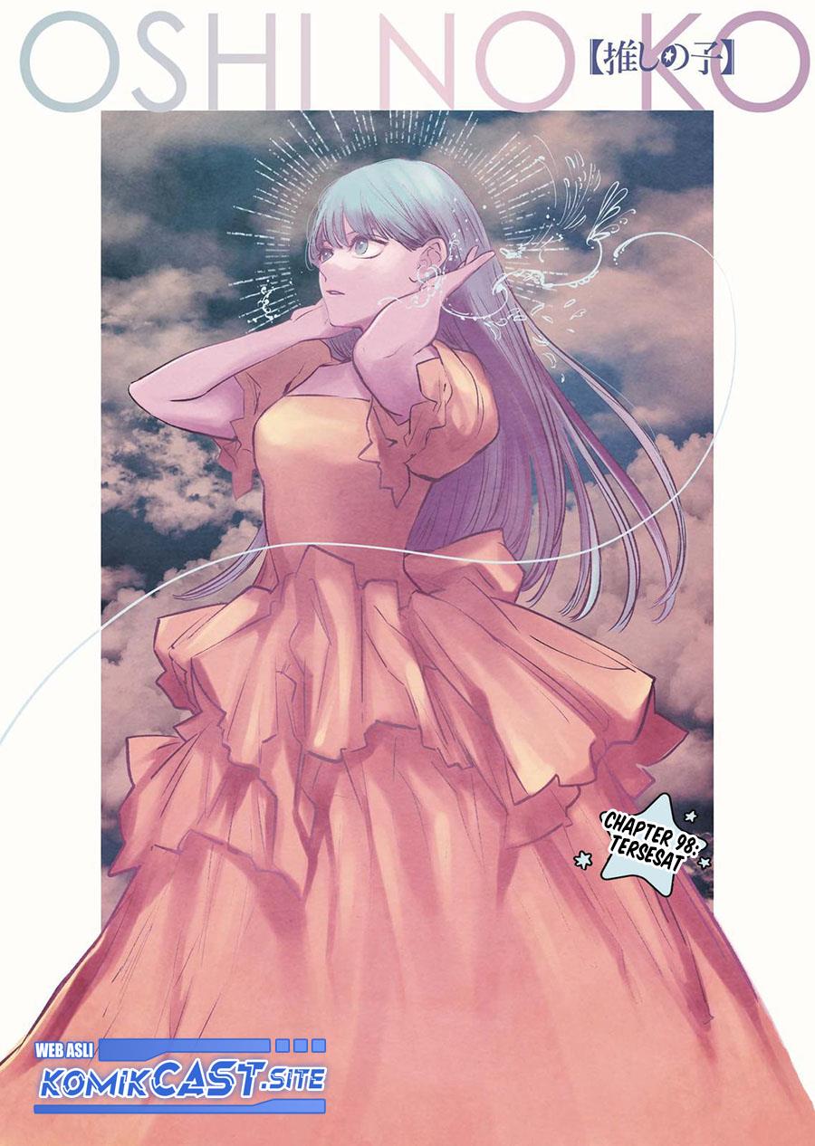 Oshi no Ko Chap 98 - Next Chap 99