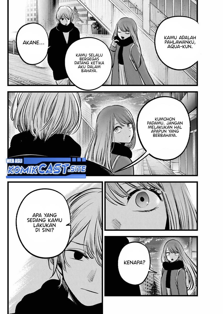 Oshi no Ko Chap 98 - Next Chap 99