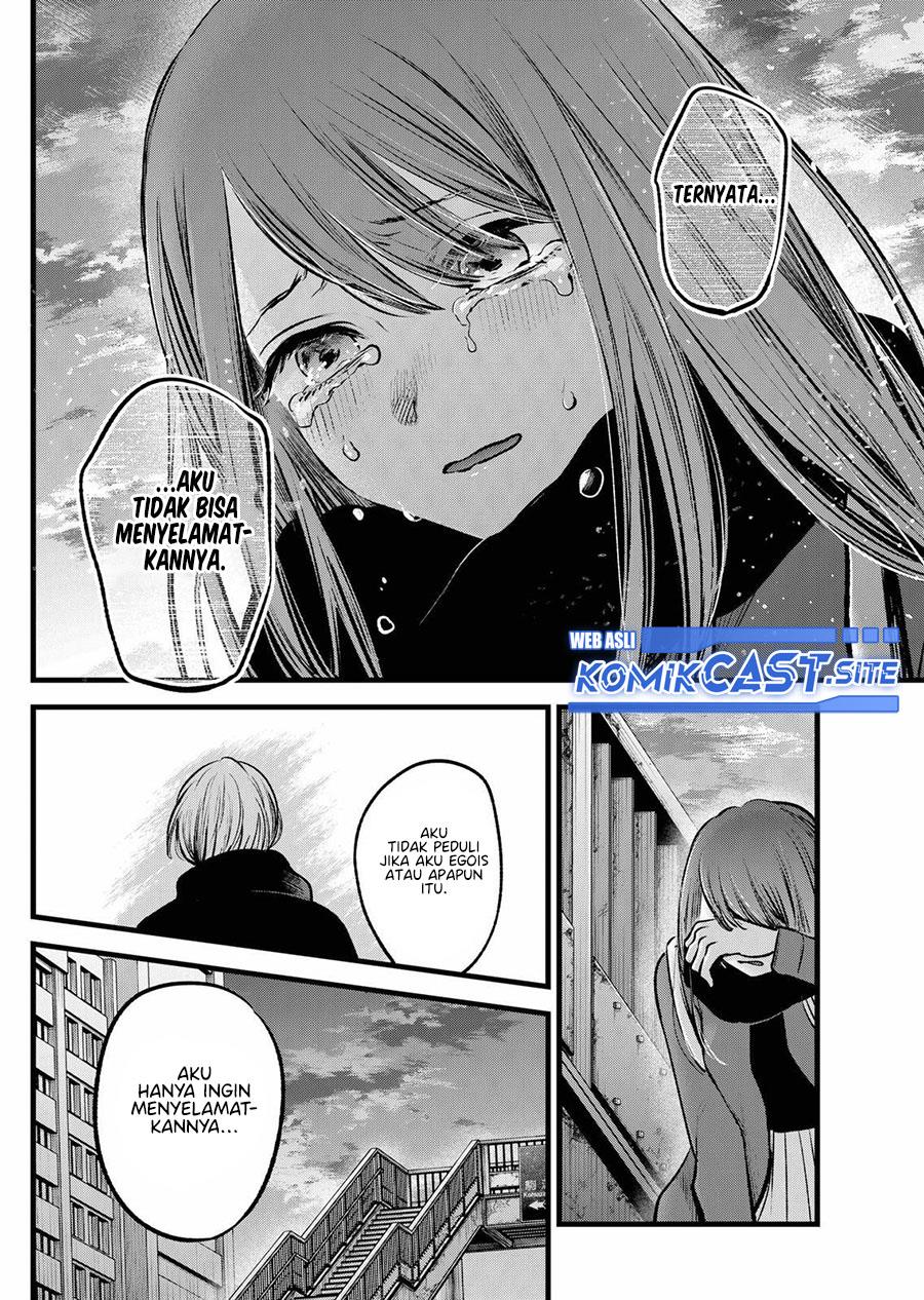 Oshi no Ko Chap 98 - Next Chap 99