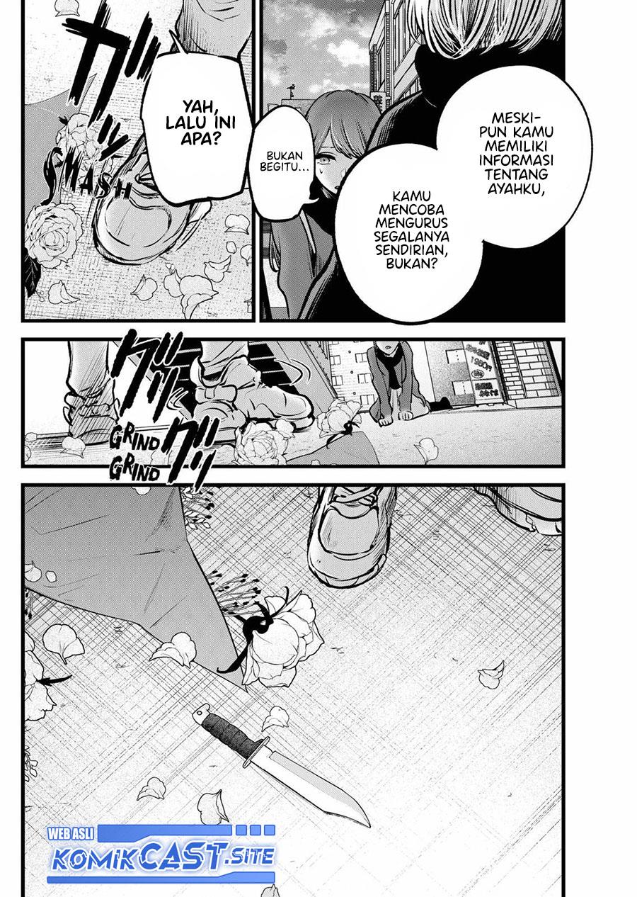 Oshi no Ko Chap 98 - Next Chap 99