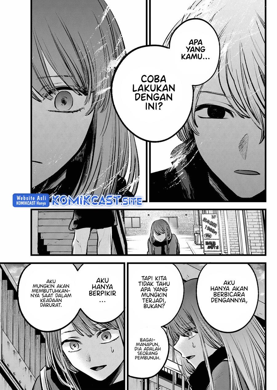 Oshi no Ko Chap 98 - Next Chap 99